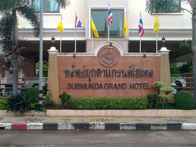 ทรัพย์มุกดา แกรนด์ โฮเทล Submukda Grand Hotel Mukdahan Buitenkant foto
